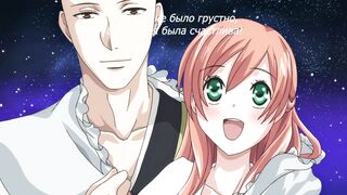 Souryo to Majiwaru Shikiyoku no Yoru ni.. ep12 RUS SUB