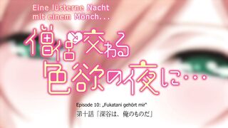 Souryo to Majiwaru Shikiyoku no Yoru ni.. ep10 DE SUB