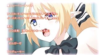 Enjo Kouhai ep2 SPA SUB