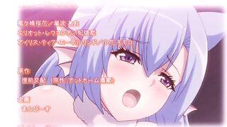 Enjo Kouhai ep6 SPA SUB