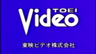 Itoshi no Betty Mamonogatari ENG SUB