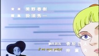 Itoshi no Betty Mamonogatari ENG SUB