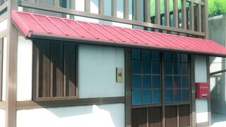 Koumi-jima 子産み島 ep2