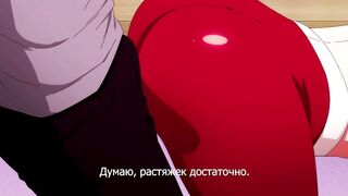Три очарования 3Piece The Animation RUS SUB