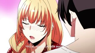 Три очарования 3Piece The Animation RUS SUB