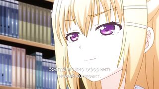 Soshite Watashi wa Sensei ni ep4 RUS SUB
