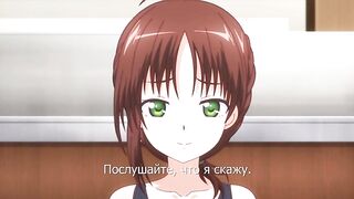 Soshite Watashi wa Sensei ni ep4 RUS SUB
