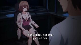 Soshite Watashi wa Sensei ni ep4 RUS SUB