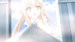 Otogibanashi no Onigokko ep2 RUS SUB