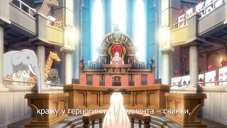 Otogibanashi no Onigokko ep2 RUS SUB