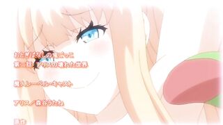 Otogibanashi no Onigokko ep2 SPA SUB