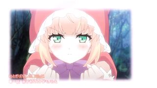 Otogibanashi no Onigokko おとぎばなしの鬼ごっこ ep1