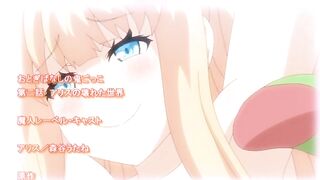 Otogibanashi no Onigokko ep2 ENG SUB