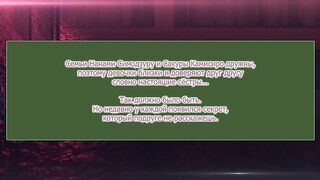 Soshite Watashi wa Ojisan ni... ep3 RUS SUB