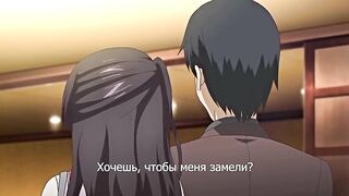 Soshite Watashi wa Ojisan ni... ep3 RUS SUB