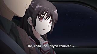 Soshite Watashi wa Ojisan ni... ep3 RUS SUB
