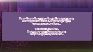 Soshite Watashi wa Ojisan ni... ep4 RUS SUB