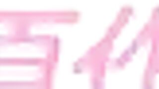 Soshite Watashi wa Ojisan ni... ep4