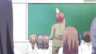 Поимевший / Yari Agari ep1 RUS SUB