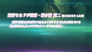 Yari Agari ヤリ上がり ep2