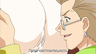 Цепи вожделения Ryoujoku no Rensa ep2 RUS SUB