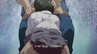 Культ гарема / Harem Cult ep3 RUS SUB