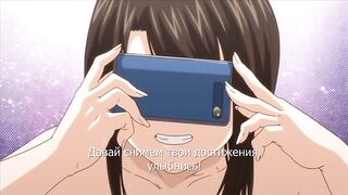 Культ гарема / Harem Cult ep4 RUS SUB