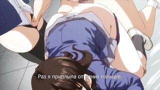 Культ гарема / Harem Cult ep4 RUS SUB