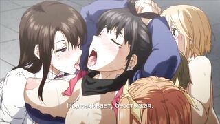 Культ гарема / Harem Cult ep4 RUS SUB