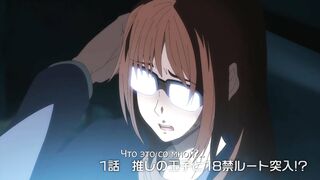Ouji no Honmei wa Akuyaku Reijou ep1 RUS SUB