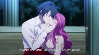 Ouji no Honmei wa Akuyaku Reijou ep1 RUS SUB