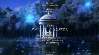 Ouji no Honmei wa Akuyaku Reijou ep1 RUS SUB