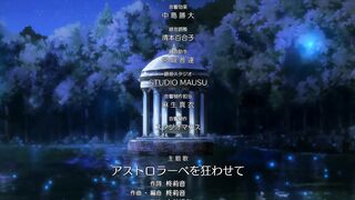 Ouji no Honmei wa Akuyaku Reijou ep3 RUS SUB
