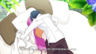 Ouji no Honmei wa Akuyaku Reijou ep3 RUS SUB