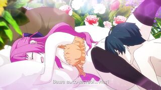 Ouji no Honmei wa Akuyaku Reijou ep3 RUS SUB