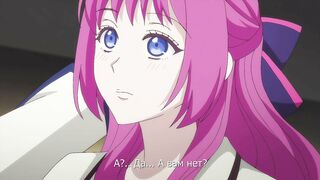 Ouji no Honmei wa Akuyaku Reijou ep4 RUS SUB