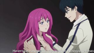 Ouji no Honmei wa Akuyaku Reijou ep4 RUS SUB