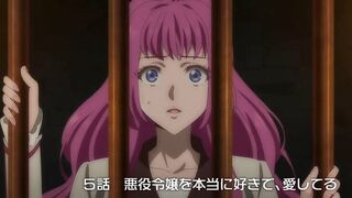 Ouji no Honmei wa Akuyaku Reijou ep5 RUS SUB