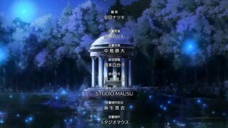 Ouji no Honmei wa Akuyaku Reijou ep5 RUS SUB