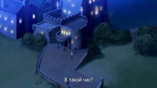 Ouji no Honmei wa Akuyaku Reijou ep5 RUS SUB