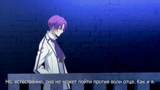 Ouji no Honmei wa Akuyaku Reijou ep5 RUS SUB