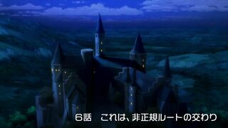 Ouji no Honmei wa Akuyaku Reijou ep6 RUS SUB