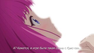 Ouji no Honmei wa Akuyaku Reijou ep6 RUS SUB