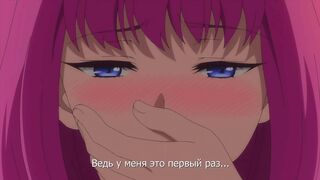 Ouji no Honmei wa Akuyaku Reijou ep6 RUS SUB