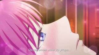 Ouji no Honmei wa Akuyaku Reijou ep6 RUS SUB