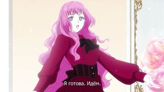Ouji no Honmei wa Akuyaku Reijou ep7 RUS SUB