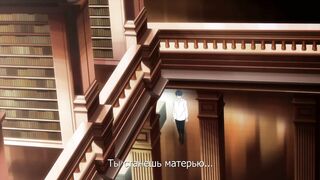 Ouji no Honmei wa Akuyaku Reijou ep7 RUS SUB