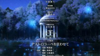 Ouji no Honmei wa Akuyaku Reijou ep8 RUS SUB