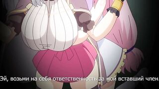 Renseijutsushi Colette ep4 RUS SUB