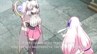 Renseijutsushi Colette ep4 RUS SUB